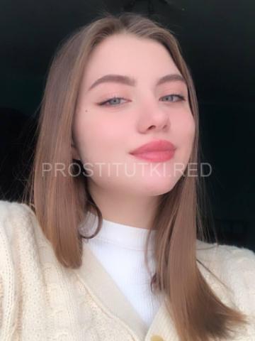 Эвелина